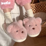 Cute and colorful puppy cotton slippers - cute indoor slippers for girlfriend