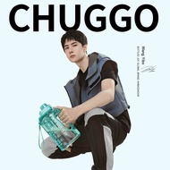 BOTTLEDJOY - แถม Sticker และ Postcard - ขวดน้ำ รุ่น ChugGo มีให้เลือก 1500ml และ 2500ml