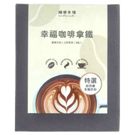 順便幸福 沖泡咖啡 哥倫比亞 濾掛式咖啡8g 9包 + 奶粉15g 9包  1盒