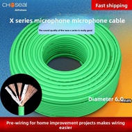 Choseal | High-End Audio Cable 4N Oxygen-Free Copper Shielded Signal Wire Dual-Core Microphone Wire
