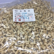 Spacing beige KF2510KF2510-2P Connector Straight Pin 2.54MM KF2510-2A Wiring Terminal BRCU