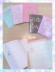 【預訂】美少女戰士2022年Schedule book手帳 Sailor moon 小魔女doremi 百變小櫻
