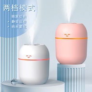 OEM Silent Big Spray Aromatherapy Machine USB Car Small Humidifier Office Home Toilet Automatic Air Freshener Machine Deodorizing Humidifier