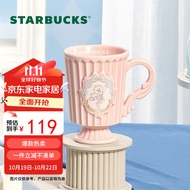 星巴克（Starbucks）公主下午茶系列粉色款马克杯296ml陶瓷杯水杯子节日礼物