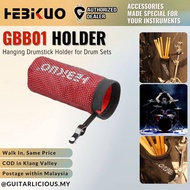 Hebikuo GBB01 Hanging Drum Sticks Holder / Bag - Sturdy and Durable Drum Accessory ( GBB-01 / GBB 01
