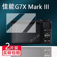 Ready Stock#佳能G7X Mark III Camera Tempered Film G7X3 Digital Camera Screen g7x Protective Film g7x2 