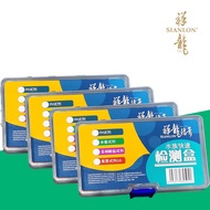 Sianlon Aquarium Water Test Kit / PH Tester/Ammonia Tester/Chlorine Tester/Nitrite Tester/祥龙水族水质快速检测
