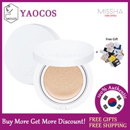 [MISSHA] Magic Cushion Moist Up SPF50 + PA +++