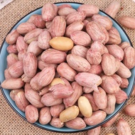 Crispy Pepper Salt Multi-flavor Snacks Five-spice New Arrival Leisure Snacks Nuts Peanut Roasted Pea