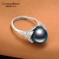 Dulan Jewelry 10-11mm Tahitian Seawater Black Pearl Ring Adjustable Round For Mother Birthday Gift