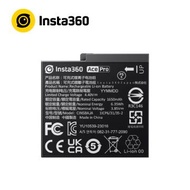 Insta360 Ace Pro電池 CINSBAJA