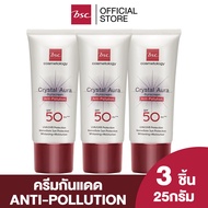 [แพค 3 ชิ้น] BSC CRYSTAL AURA SUNSCREEN SPF 50 PA+++ ANTI-POLLUTION 25 กรัม ครีมกันแดด best seller จ