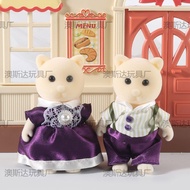 Forest Family Flocking Doll Doll Play House Toy Forest Animal Rabbit Family Doll Simulation Model