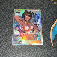 Thẻ Pokemon original lá Olivia 111/111 trainer TCG 1459 d7 NF3 1-7