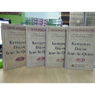 Ketelitian Dalam Ilmu Al-Quran(Al-Itqan Fi Ulumil Quran)