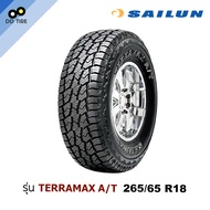 ยาง AT 265/65 R18 Sailun รุ่น Terramax A/T ปี24