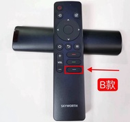 ♞Original Authentic Chuangwei TV YK-6000J YK-6005H 50/55/65E510 A5pro