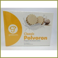 ▤ ¤ ▼ GOLDILOCKS Polvoron Box Pasalubong