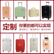 Luggage customized logo20 inch 22 inch luggage case 24 inch password box 26 inch suitcase 28 inch zi