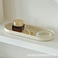 Desktop Oval Tray Decoration Entrance Decoration Key Decoration Tray Jewelry Display Tray Key