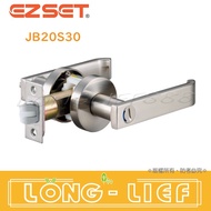 < EZset > Donglong Happiness Brand Japanese Standard Lock JB20S30 White Iron Nickel Frosted Horizont