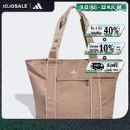 adidas Gym & Training Yoga Tote Bag Women Brown JL6097