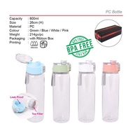 Transparent Sport Bottle | Botol Air (800ml)