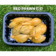 The Fresh RED PRAWN Durian 400g/box (SINGLE BOX)