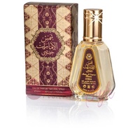 Lattafa Shams al Emarat Kususi Perfume EDP For Men And Women 50ml