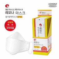 韓國 LEMONA KF94 四層立體口罩😷➰️1套2盒=60個