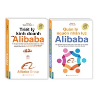 Book-Combo 2c-Alibaba's Business Philosophy and Alibaba Human Resource Management (Soft)