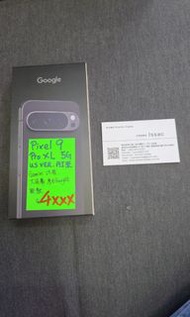 Pixel 9 ProXL 256G USversion 5G