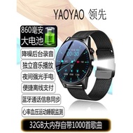 暮駿可接打電話強光血氧計步手環