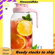 64oz Glass  Jar Pitcher with Lid,2 Quart Airtight Glass Water Jug,Leakproof Wide Mouth  Jar Pitcher