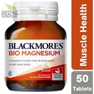 [Expiry: 05/2026] Blackmores Bio Magnesium 50 Tablets