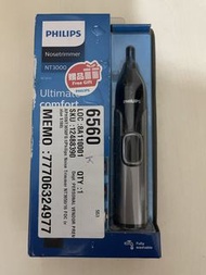 Philips Nose trimmer Series 3000 鼻毛、耳毛及眉毛修剪器