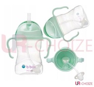 二代升級版防漏水杯240ml/8oz(馬卡龍綠) (平行進口)外包裝有瑕 &&