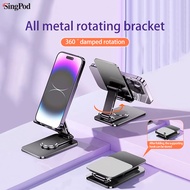 360 Degree Rotating Portable Desktop Aluminum Mobile Phone Stand Lazy Folding Live Flat Metal Mobile Phone Stand