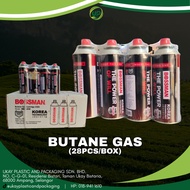 BOSSMAN BUTANE GAS/CAMPING GAS /BUTANE GAS REFILL (28CANS/1CARTON)