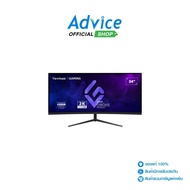 MONITOR 34 VIEWSONIC VX3418C-2K (VA HDMI DP) CURVE 2K 180Hz : A0179575
