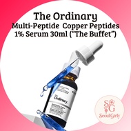 [The Ordinary] (Renewal)"Buffet" + Copper Peptides 1% Serum 30ml