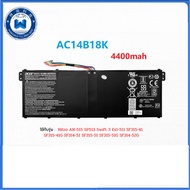 Notebook Battery (Genuine) AC14B7K AC14B8K AC14B3K ACER NITRO 5 Aspire A515-51 AN515-51 SF315-41