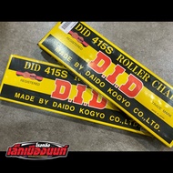โซ่ DID-415 สีทอง