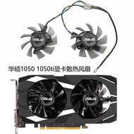 [Computer Cooling Fan] ASUS/ASUS GTX 1050/1050ti 2GB/4GB DUAL OC V2 Graphics Card Cooling Fan Quiet