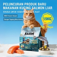 Farm Bite of Wild Salmon Dry Cat Food 1.5 Kg