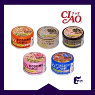 Ciao Cat Cans 85g /75g ( 100% Human Grade ) Ciao Cat Wet Food