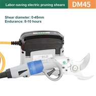DM45 Electric Pruning Shears 36V4.8AH Lithium Battery Rechargeable Branch Shears Electric Branches S