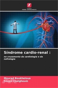Síndrome cardio-renal