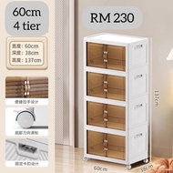 Plastic cabinet XL 60cm 4 tier