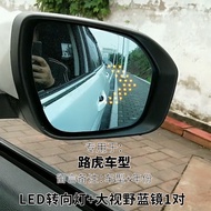 กระจกมองหลังแบบสะท้อนแสงสีน้ำเงินสำหรับ Land Rover Discovery Sport Range Rover Sport Range Rover Vel